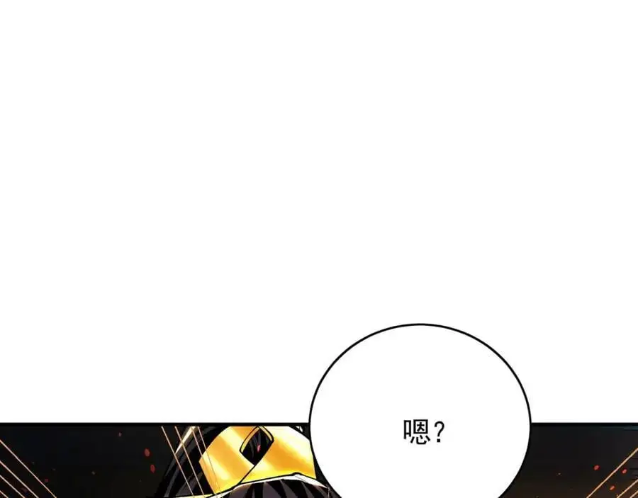 46 找人练练手~ 第31页