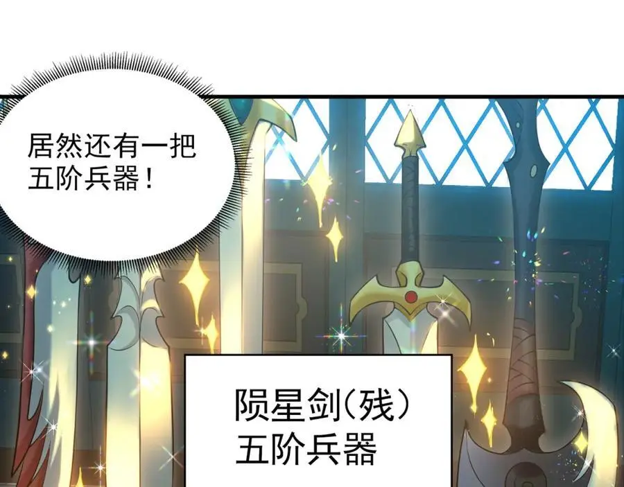 46 找人练练手~ 第34页