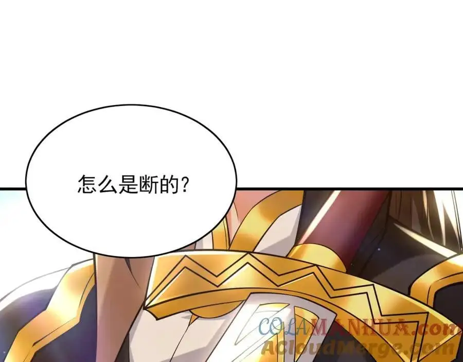 46 找人练练手~ 第45页