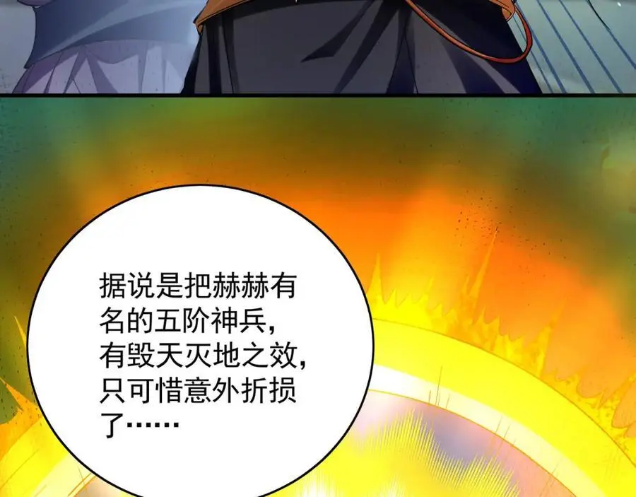 46 找人练练手~ 第50页
