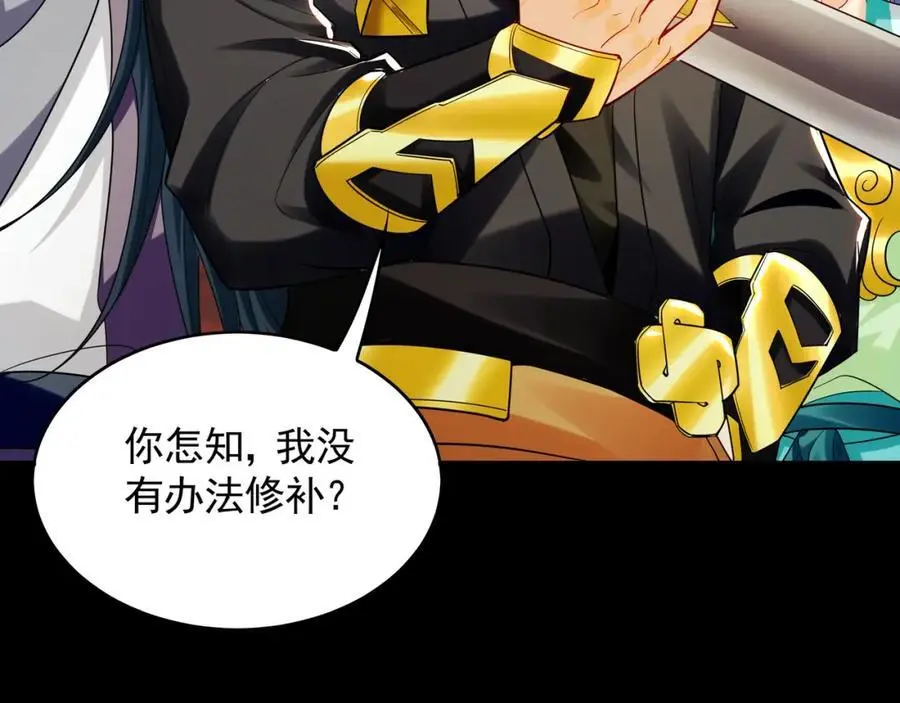 46 找人练练手~ 第56页