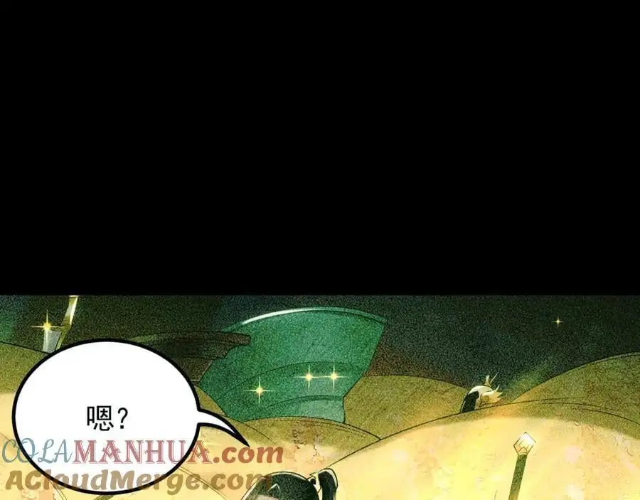 46 找人练练手~ 第57页
