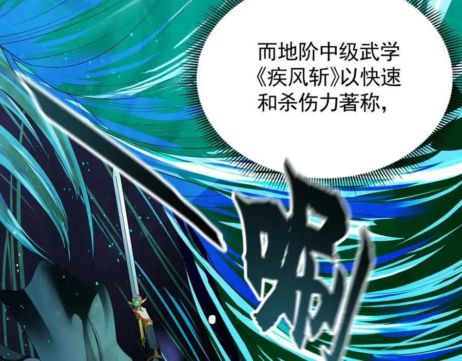 46 找人练练手~ 第75页