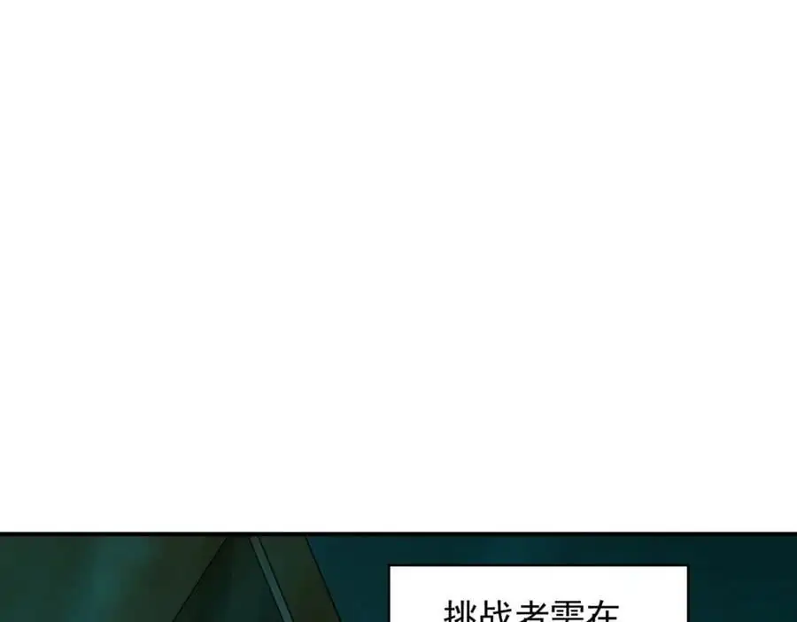 46 找人练练手~ 第92页