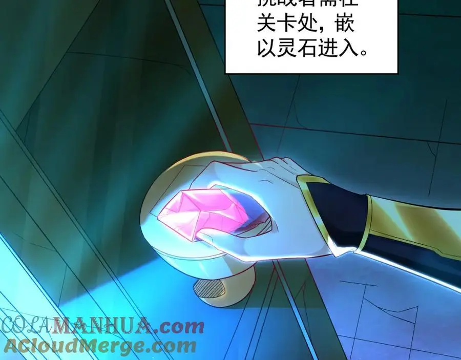 46 找人练练手~ 第93页