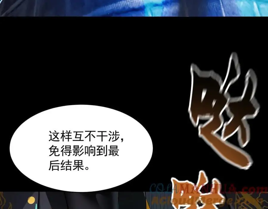 46 找人练练手~ 第101页