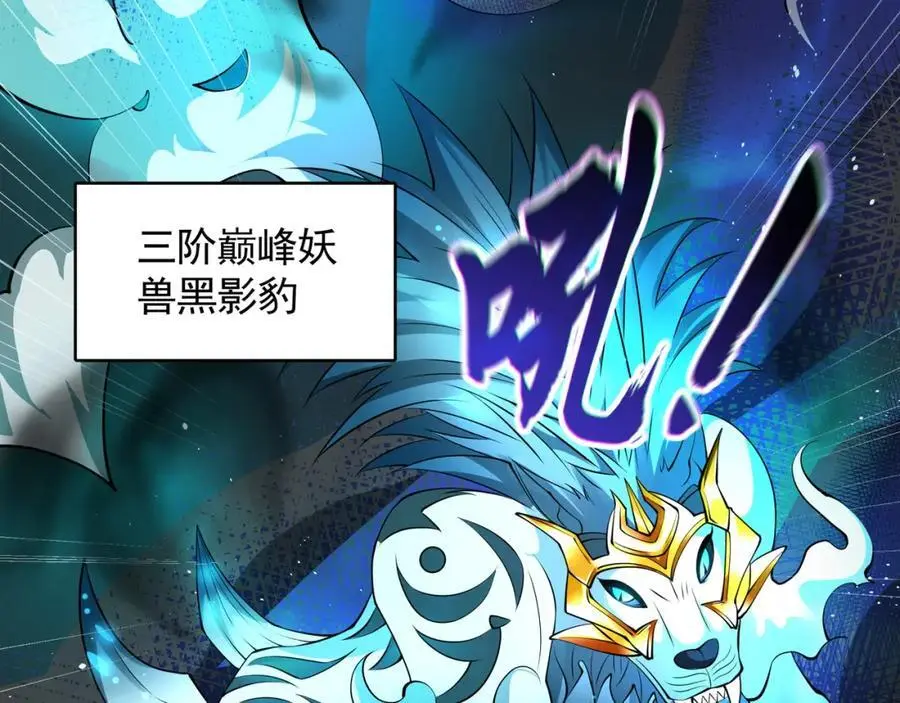 46 找人练练手~ 第104页