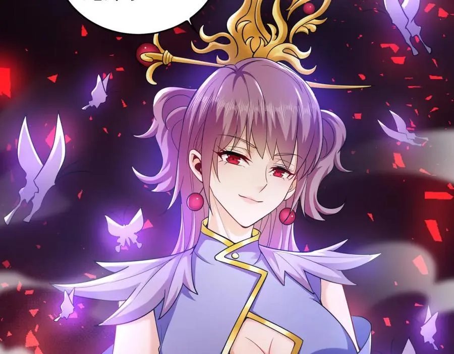 48 不会怜香惜玉的男人 第115页