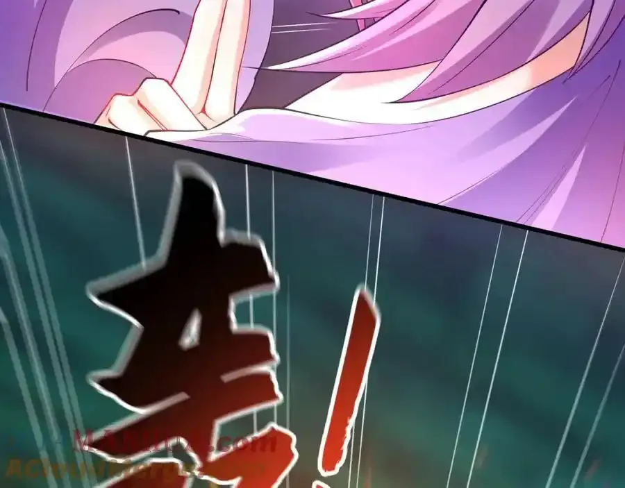 49 本体是小孩子？？ 第25页