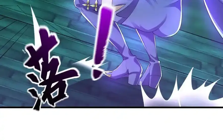 49 本体是小孩子？？ 第46页