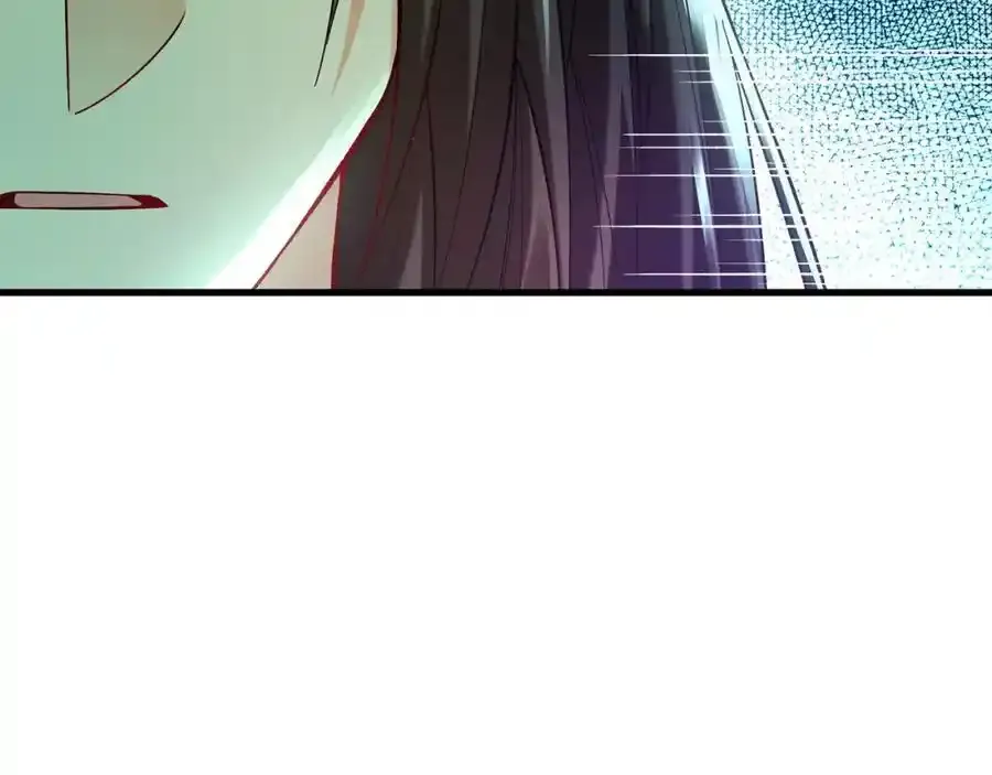 49 本体是小孩子？？ 第51页