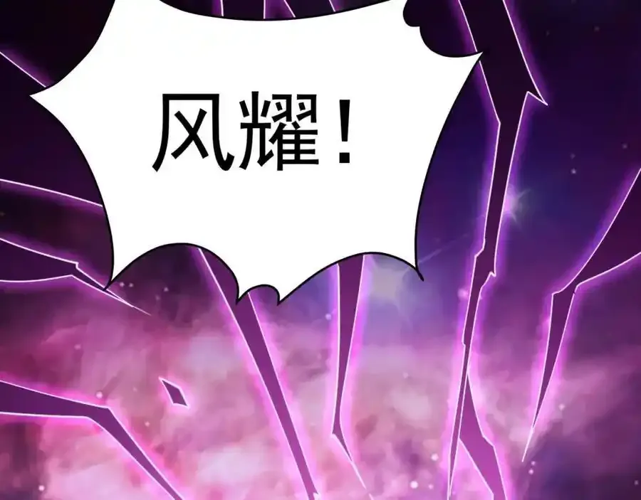 49 本体是小孩子？？ 第59页
