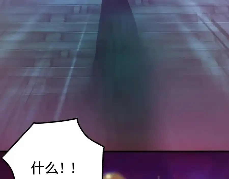 49 本体是小孩子？？ 第75页