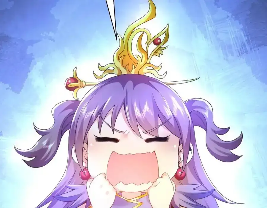 49 本体是小孩子？？ 第122页