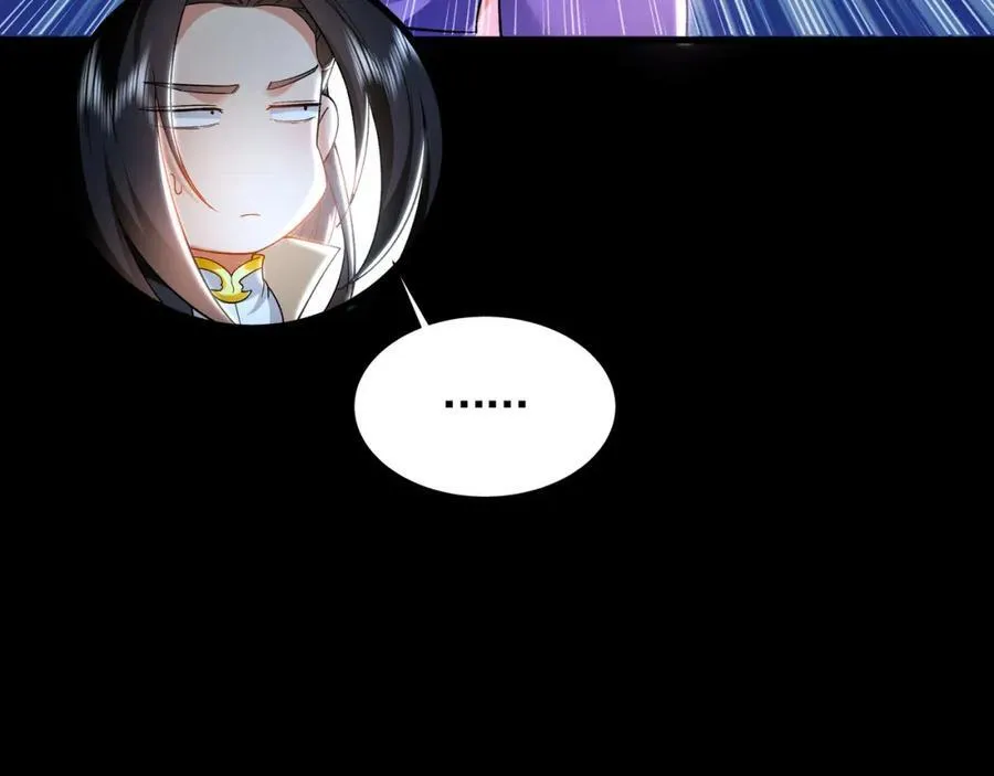 50 叶云通过了七层宝塔？ 第34页