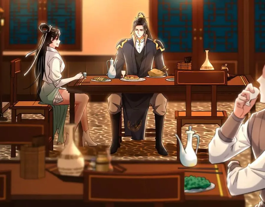 51 秘洞 第38页