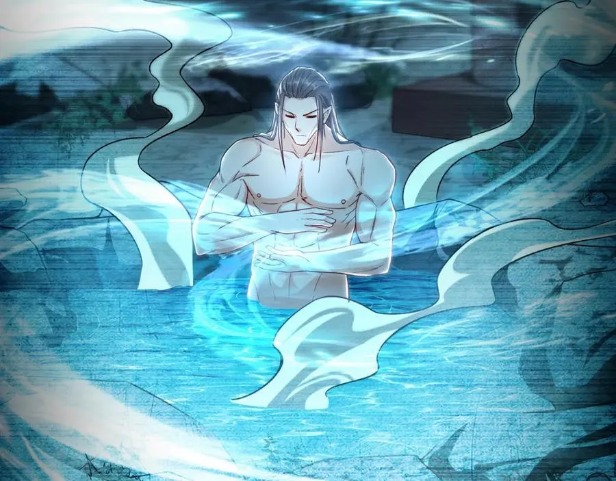 51 秘洞 第48页