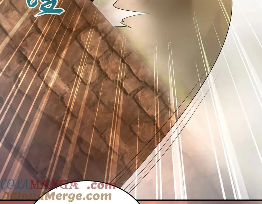 53 你们一起上吧！ 第41页