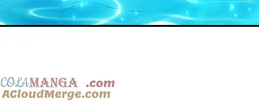 54 反吞噬 第25页