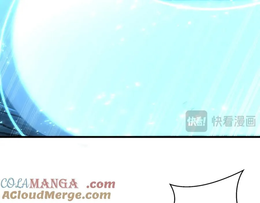 54 反吞噬 第89页