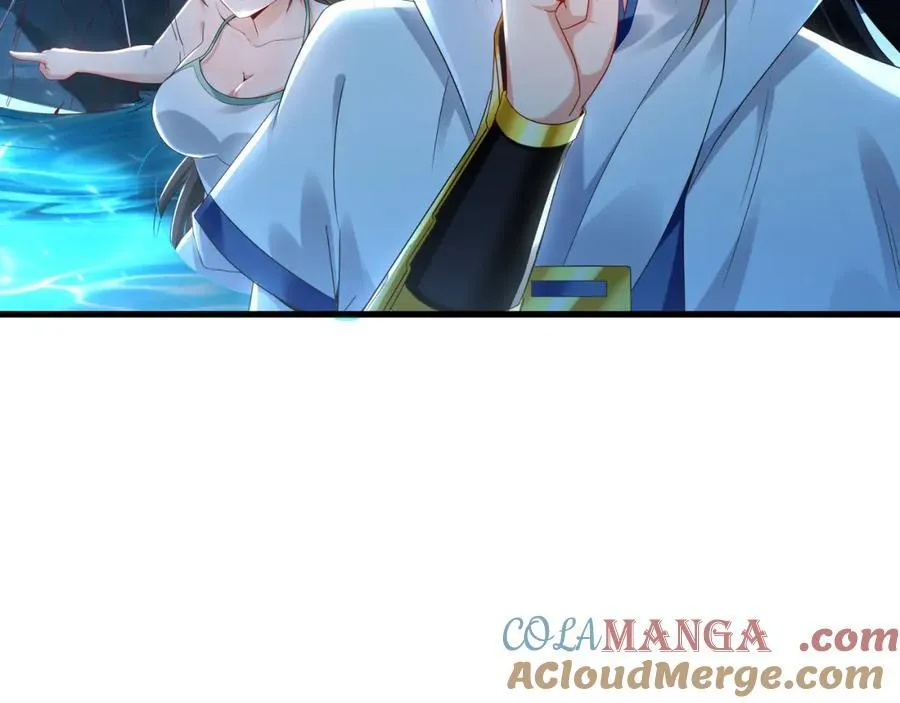 55 灵力全部被夺走？！ 第69页