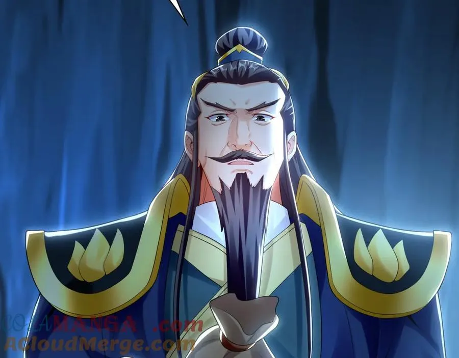 56 战书 第25页