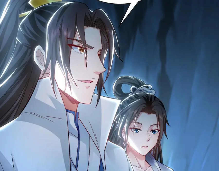 56 战书 第35页