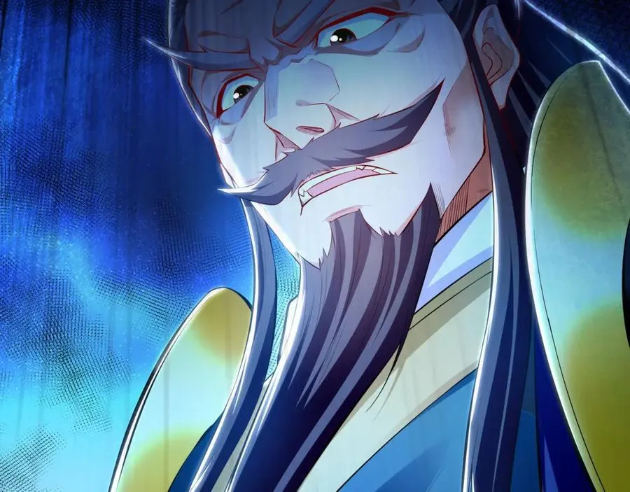 56 战书 第75页