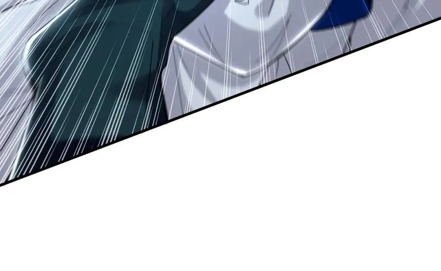 57 妖神之爪 第23页