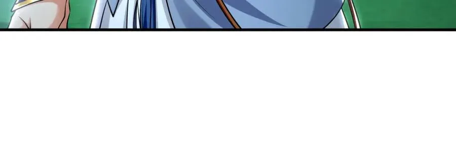 57 妖神之爪 第32页