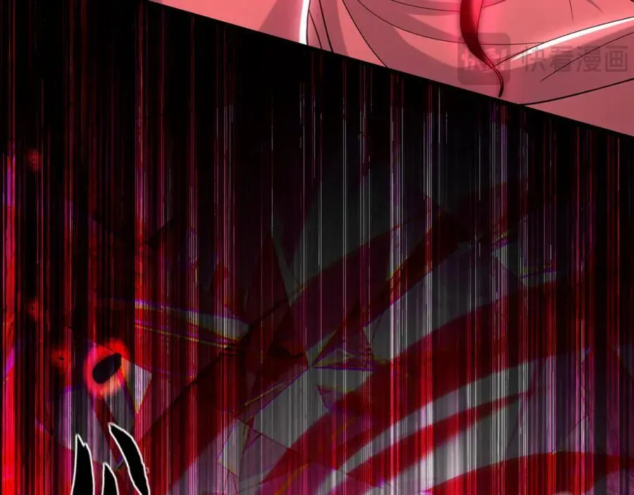 57 妖神之爪 第35页