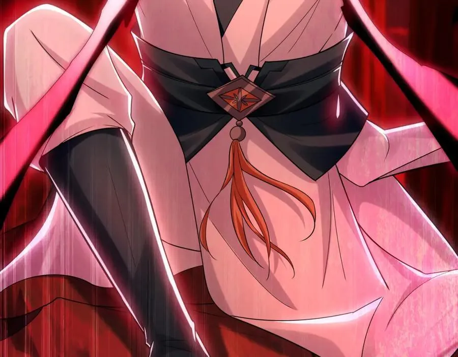 57 妖神之爪 第39页