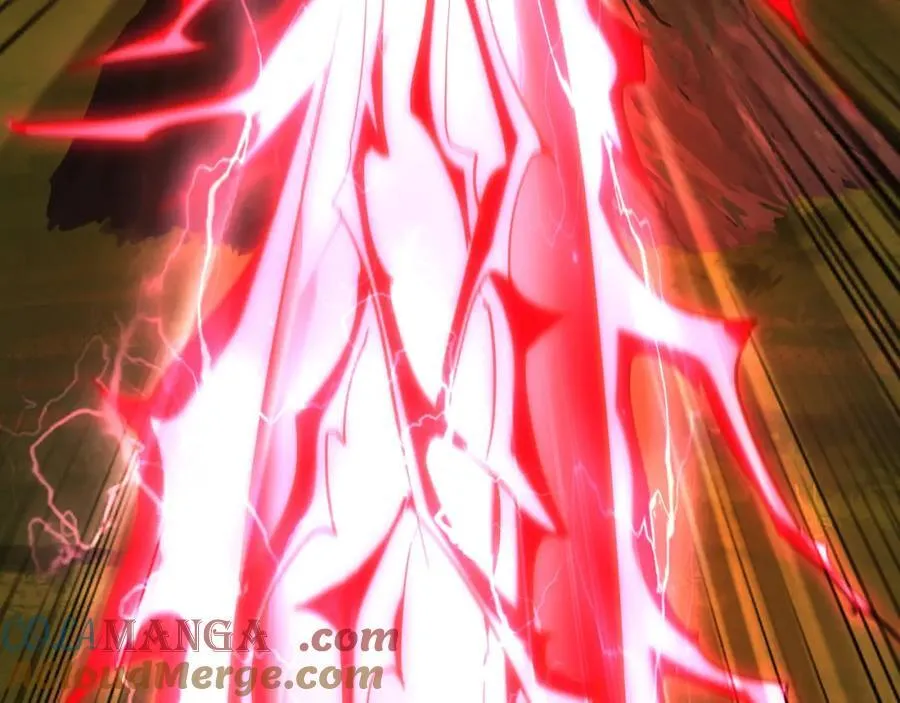 57 妖神之爪 第41页