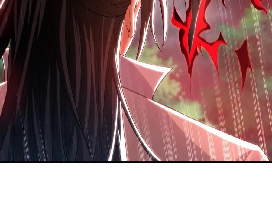 57 妖神之爪 第55页