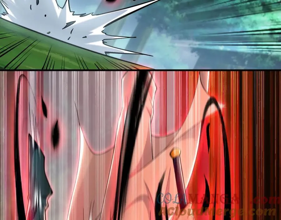 57 妖神之爪 第69页