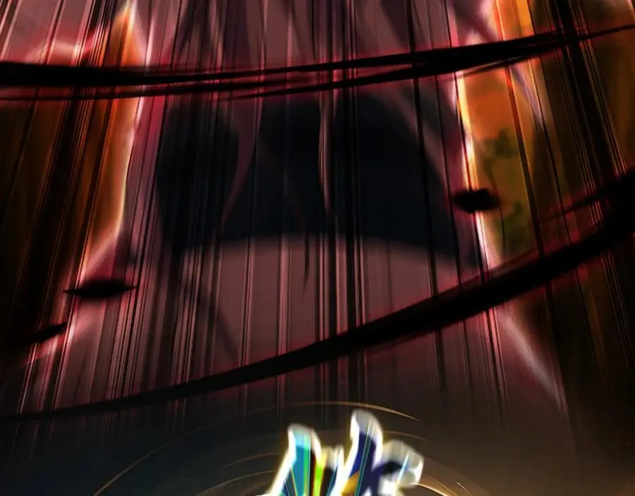 57 妖神之爪 第82页