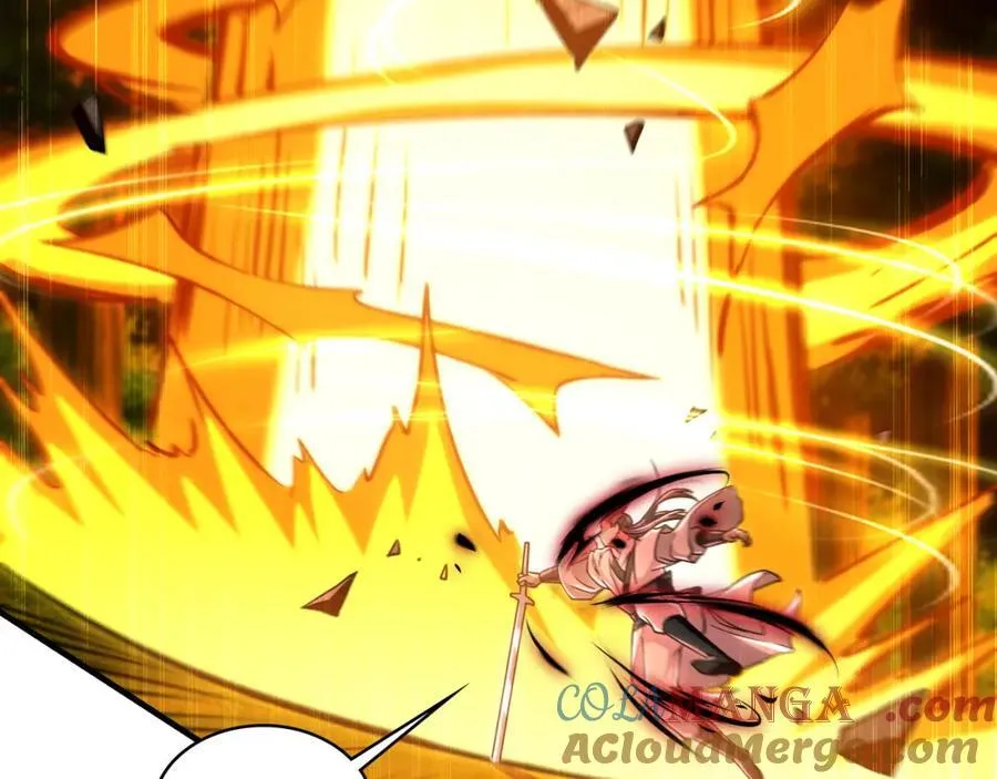 57 妖神之爪 第101页