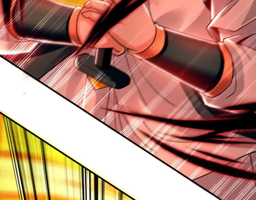 57 妖神之爪 第104页