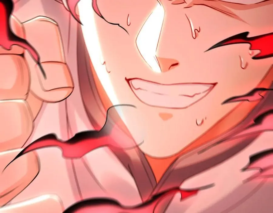 57 妖神之爪 第115页