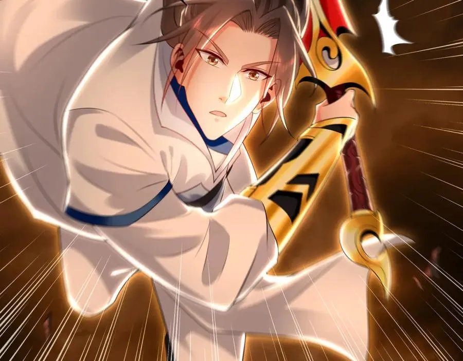 57 妖神之爪 第118页