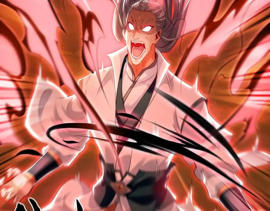 57 妖神之爪 第122页