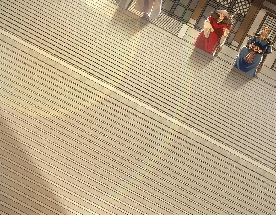 60 比武大赛正式开始 第46页
