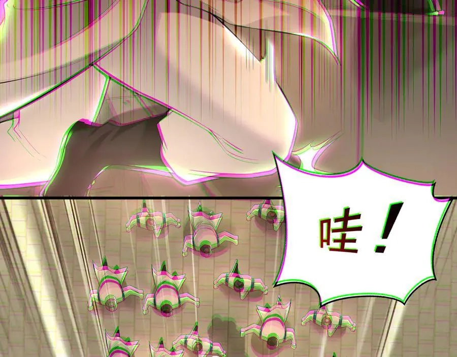 60 比武大赛正式开始 第114页