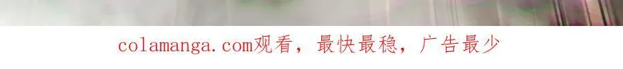 60 比武大赛正式开始 第119页