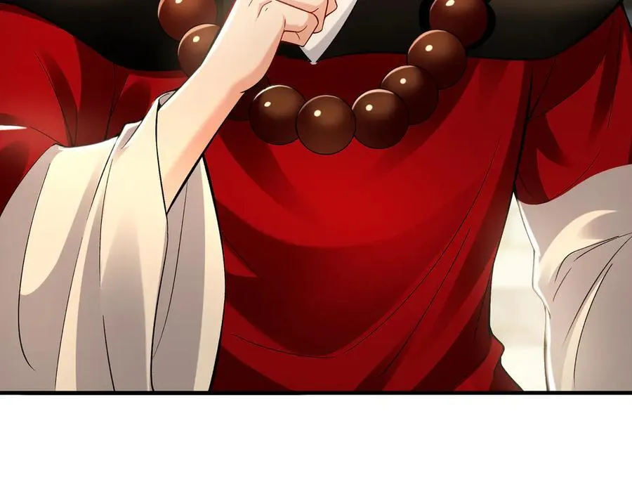 61 这小子身上有秘密 第11页