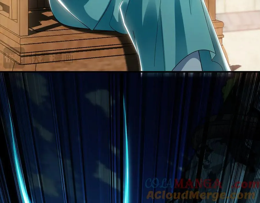 61 这小子身上有秘密 第33页