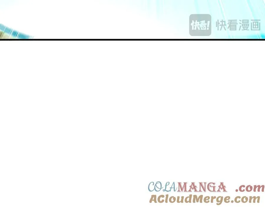 61 这小子身上有秘密 第53页