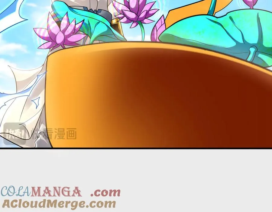 61 这小子身上有秘密 第113页