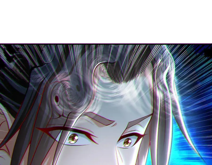 61 这小子身上有秘密 第115页