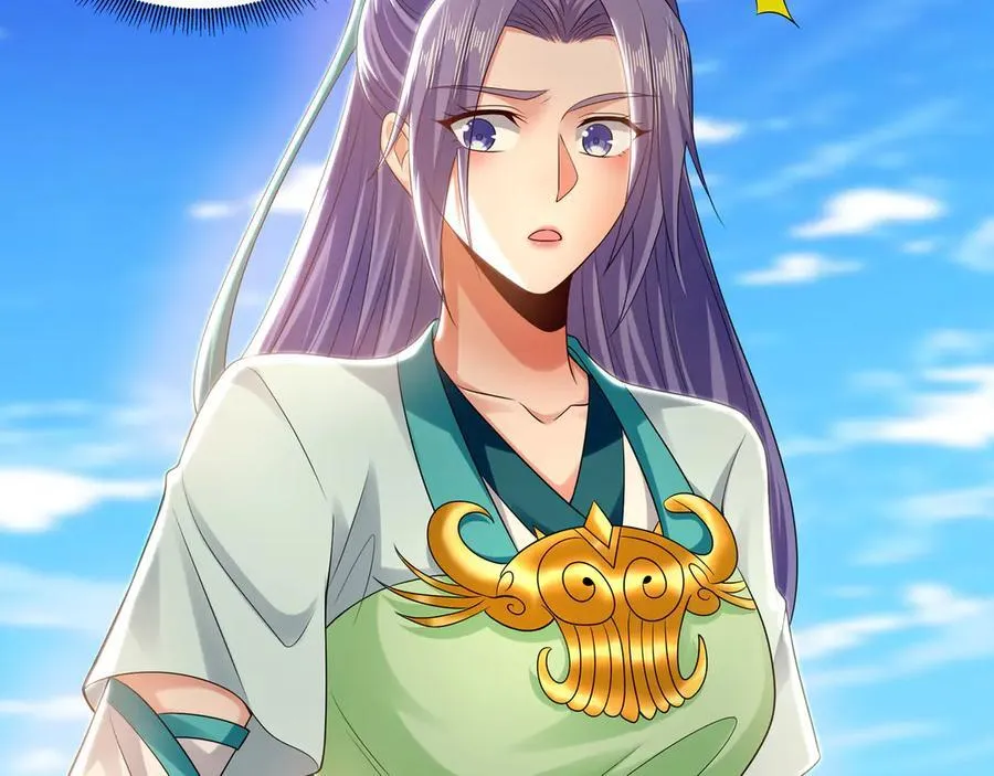 62 成魔成佛由我自己决定！ 第8页